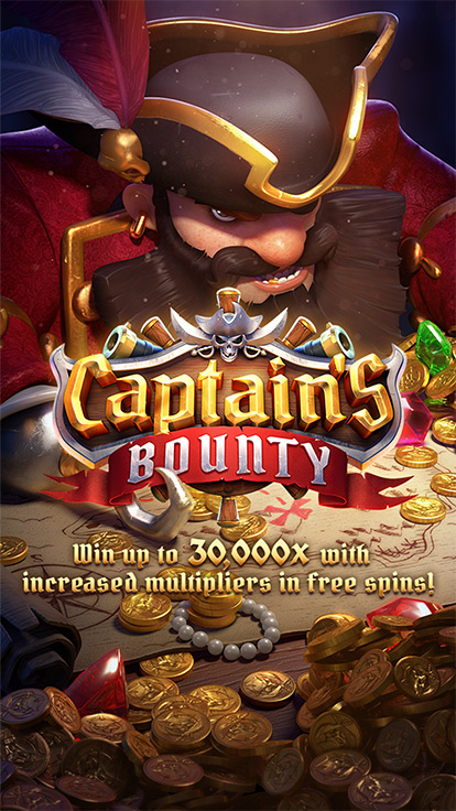 Recompensa do Capitão
